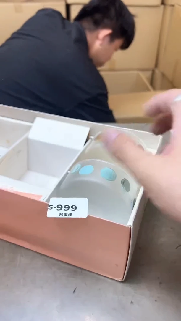 瓷片999聚宝缘海淘精选