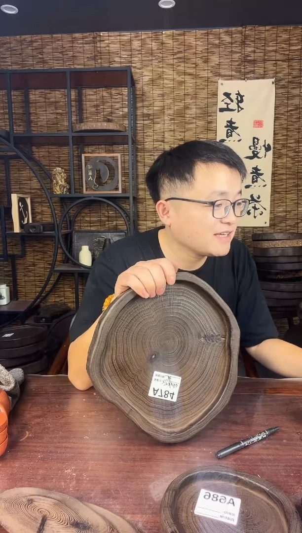 27*26银杏木784
