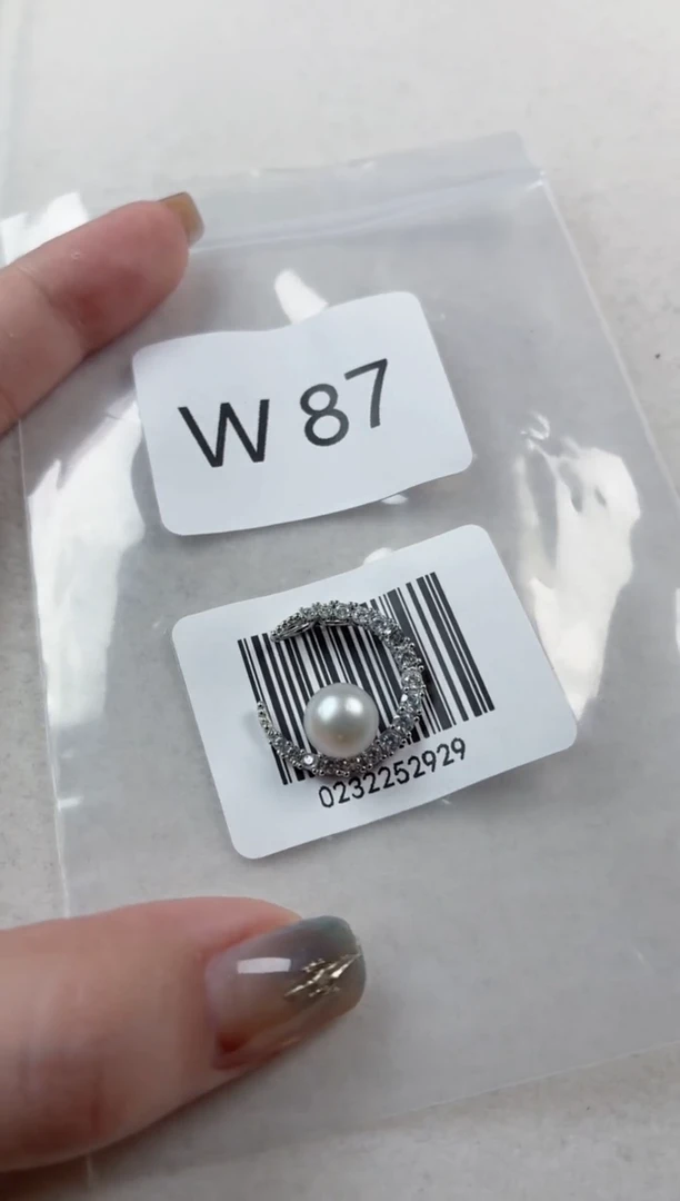银S925镶嵌吊坠海水珍珠W87