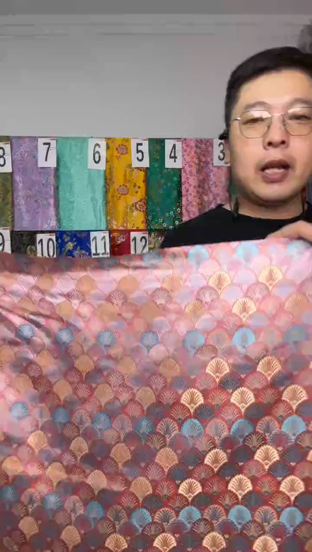 混纺长50公分 宽70