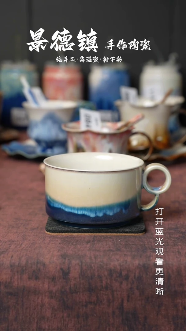 原创景德镇手工高温陶瓷175