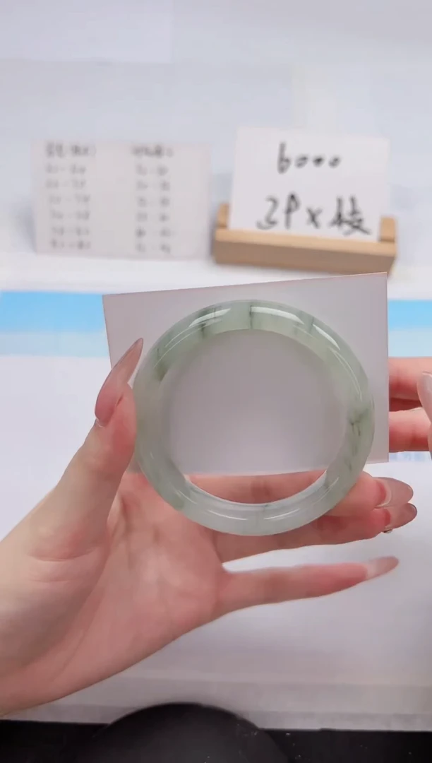 【闪购商品】石英质玉手镯未镶嵌88-55.7