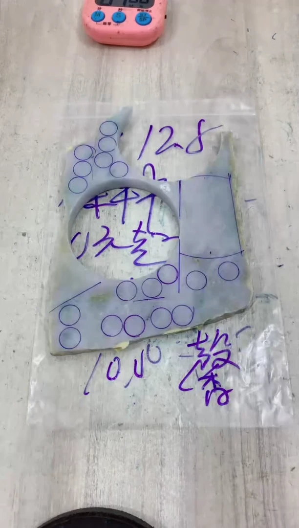 未镶嵌定制翡翠毛料不包雕刻