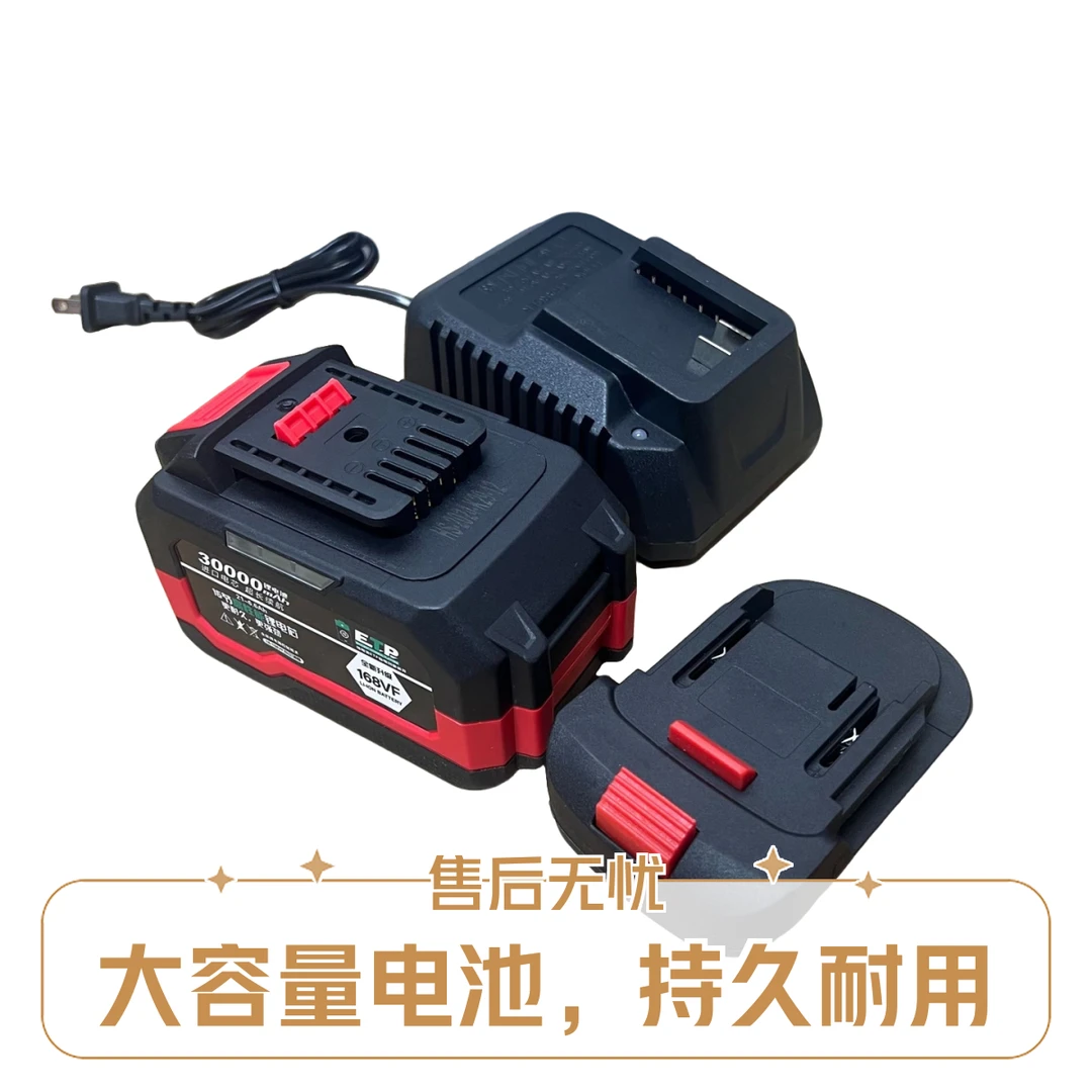 高品质全包胶超大容量锂电池带灯显锂电转扳手锂电工具专用