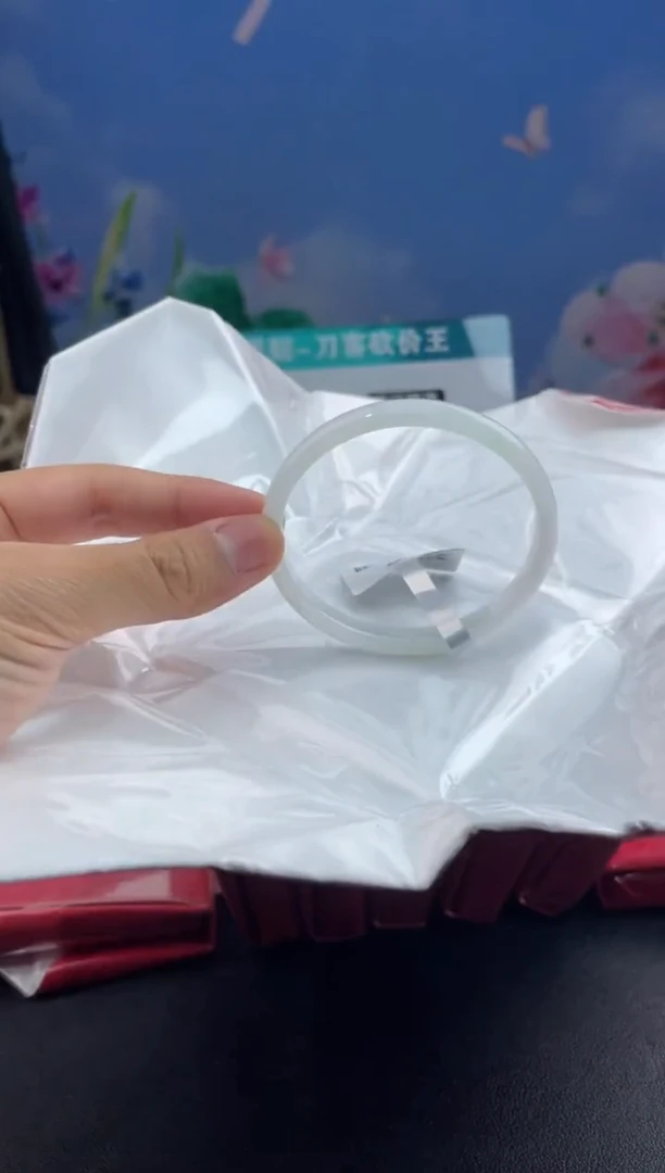 翡翠手镯（贵妃镯）未镶嵌2翡翠手镯（微瑕）