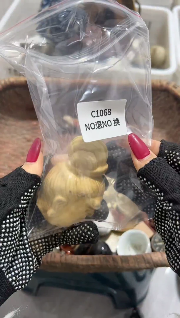 用****7秒拍秒付闪购链接