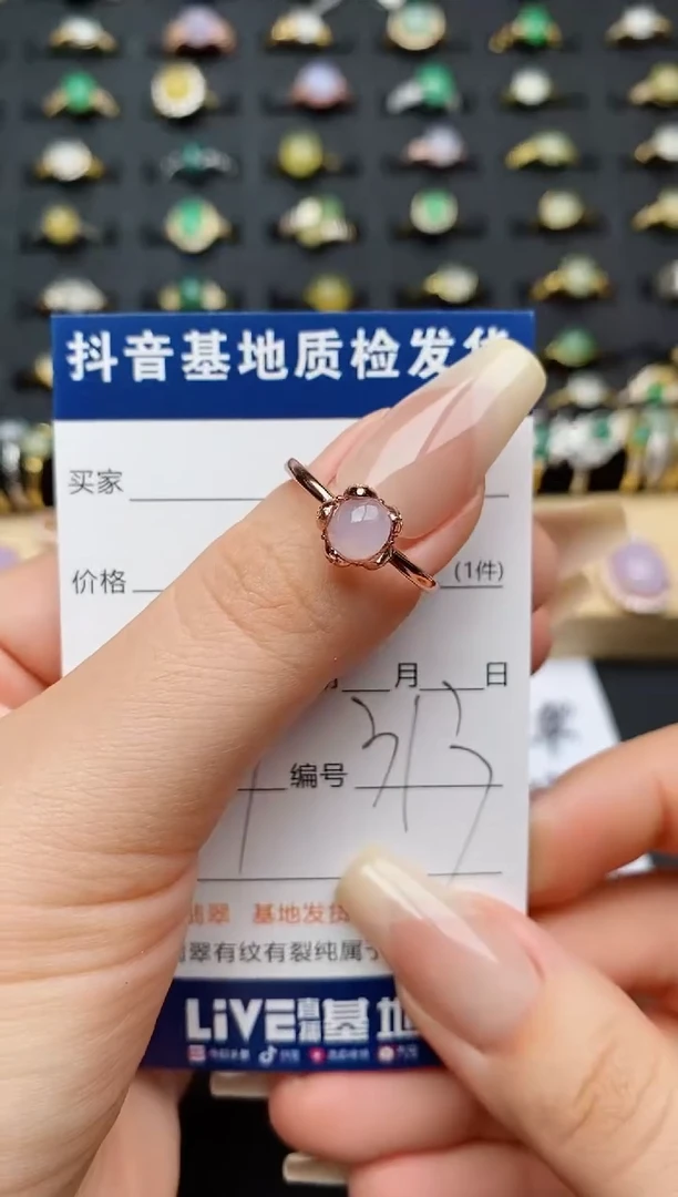 翡翠戒指银S925镶嵌.............