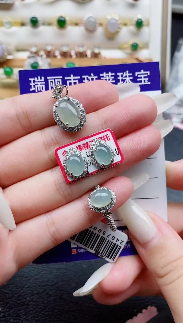 银S925镶嵌戒指翡翠1