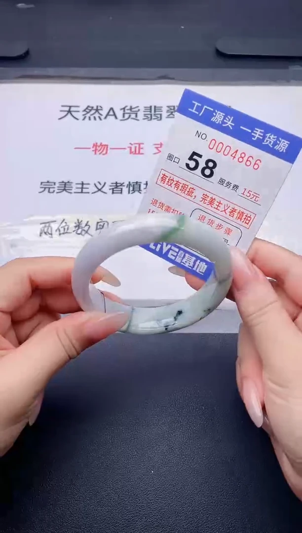 未镶嵌手镯翡翠翡翠手镯未镶嵌