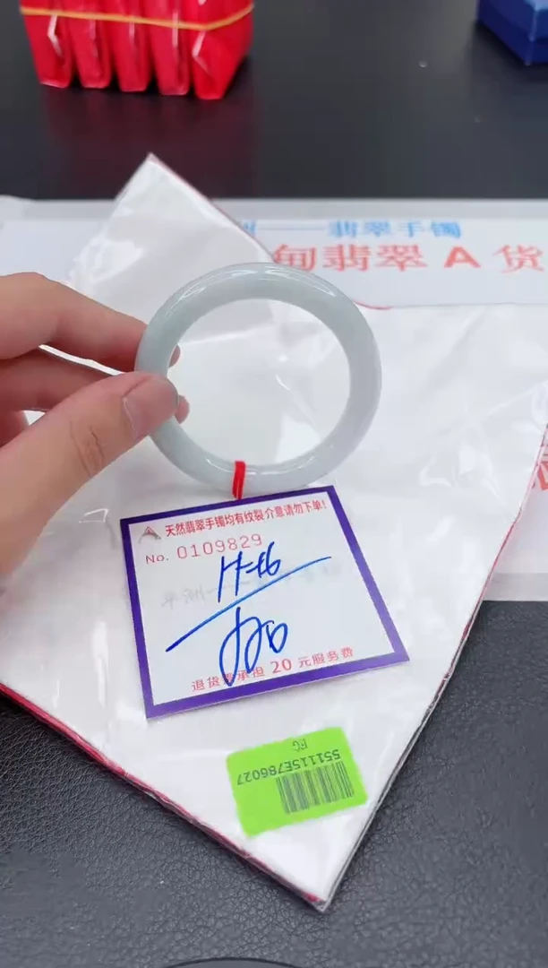 翡翠手镯未镶嵌11111111111