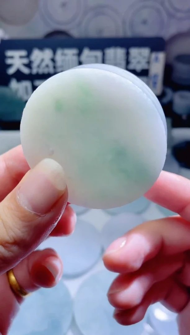 颈饰未镶嵌翡翠571