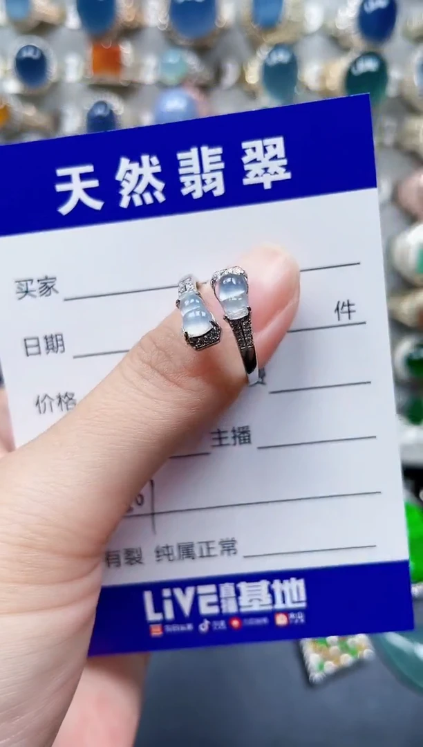 银S925镶嵌戒指翡翠507