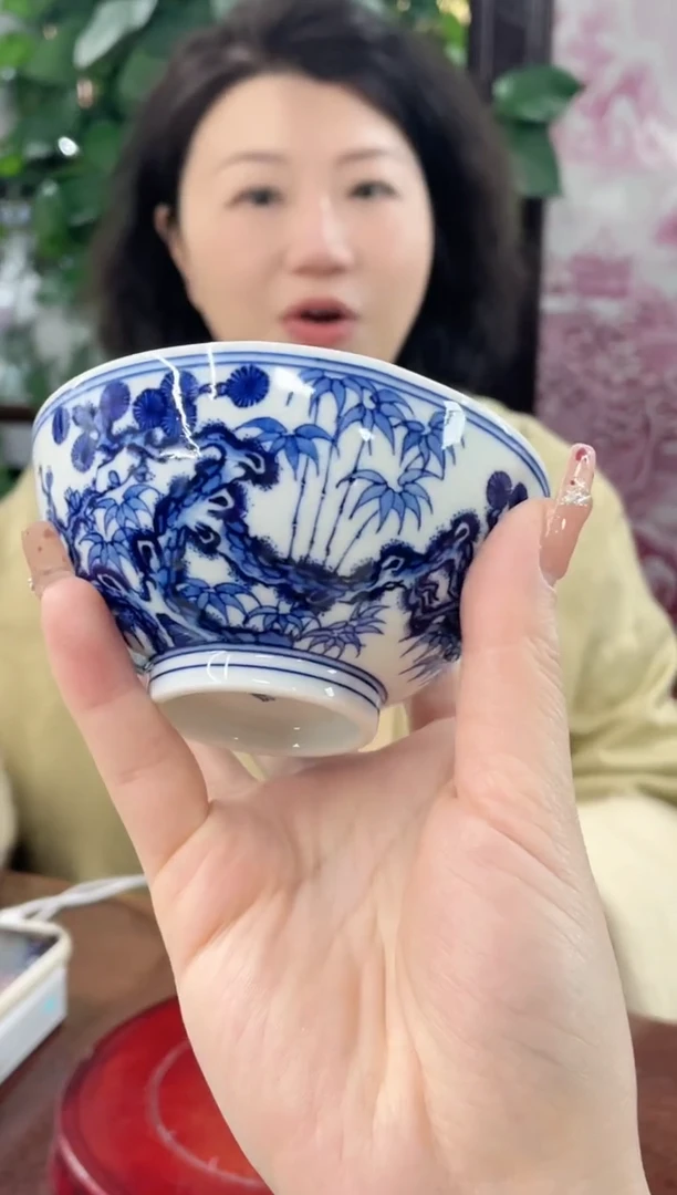 【闪购商品】015陶瓷供应链青花岁寒三友松竹梅主人杯
