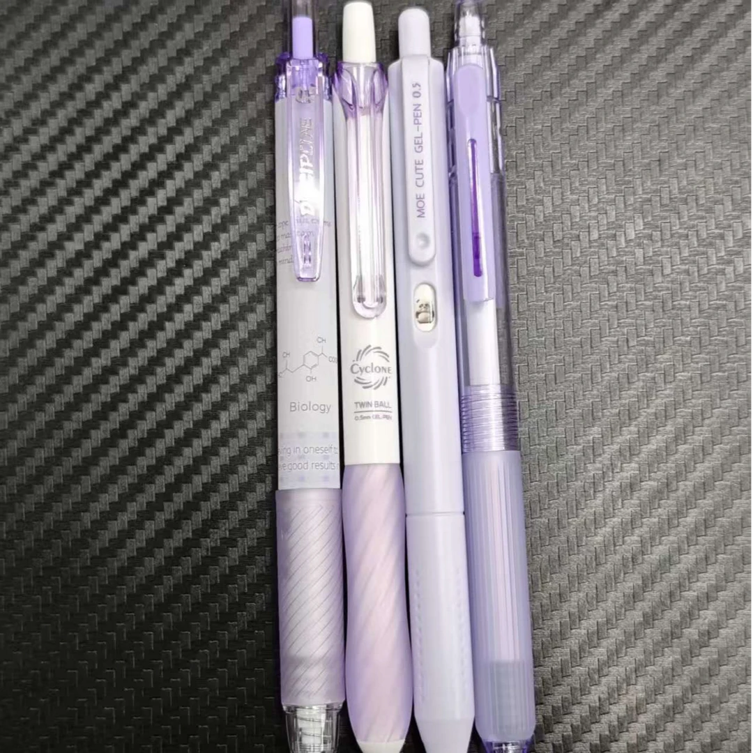 【发4支-紫杆系列】【3支东米+1支点石0179】