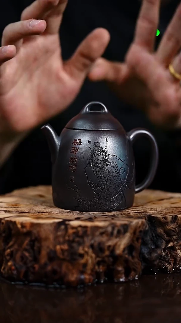 宜兴知衍传器原矿全手19