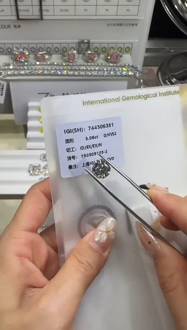 裸石实验室培育钻石3.06ct