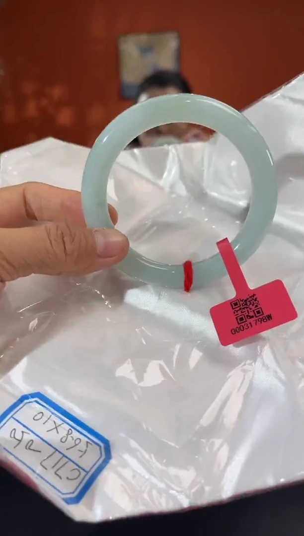 未镶嵌手镯翡翠1 57