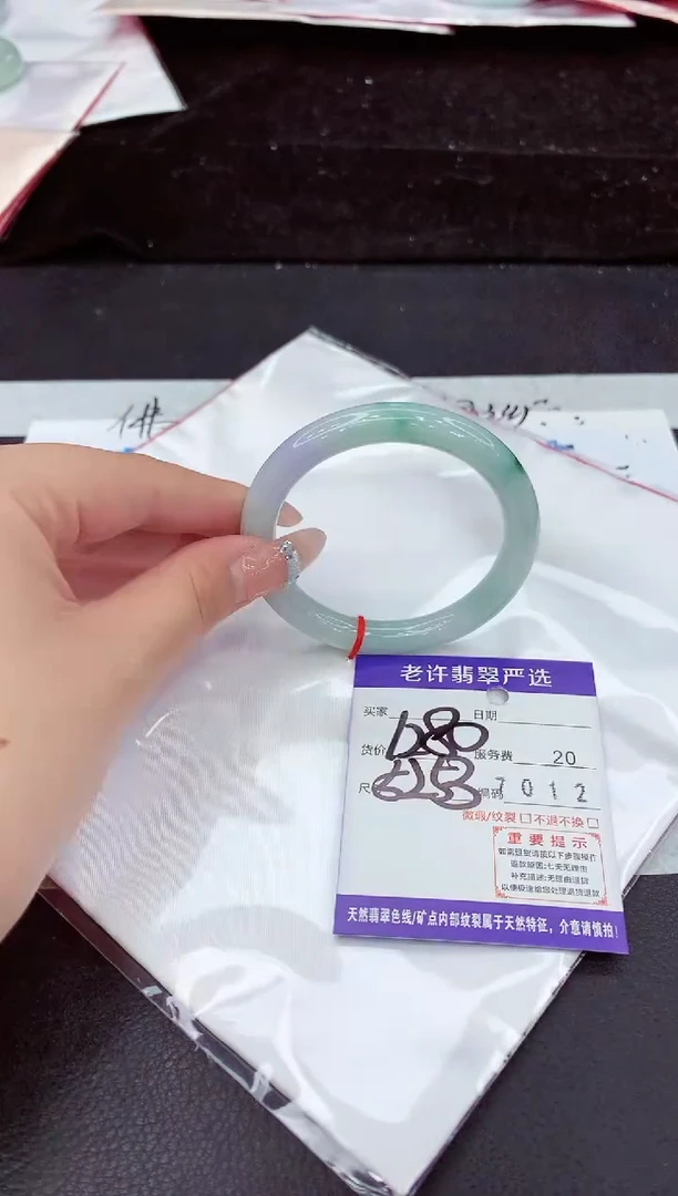 未镶嵌手镯翡翠1111111111111