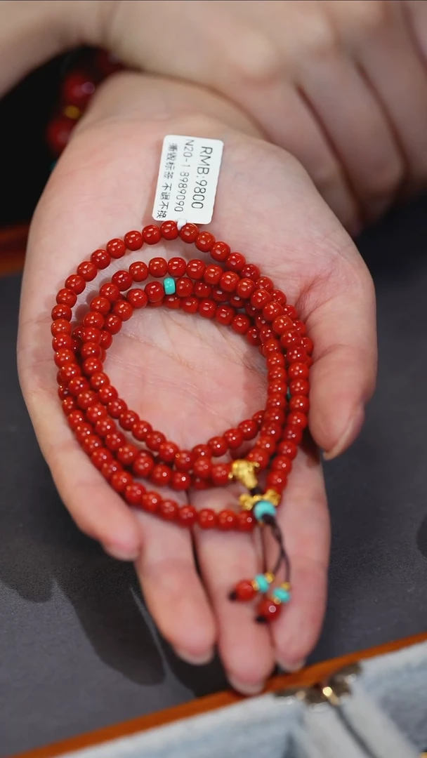 项链18K金镶嵌南红玛瑙原矿N20-1