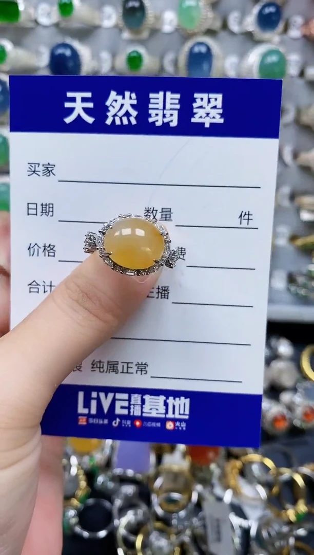 翡翠戒指银S925镶嵌263