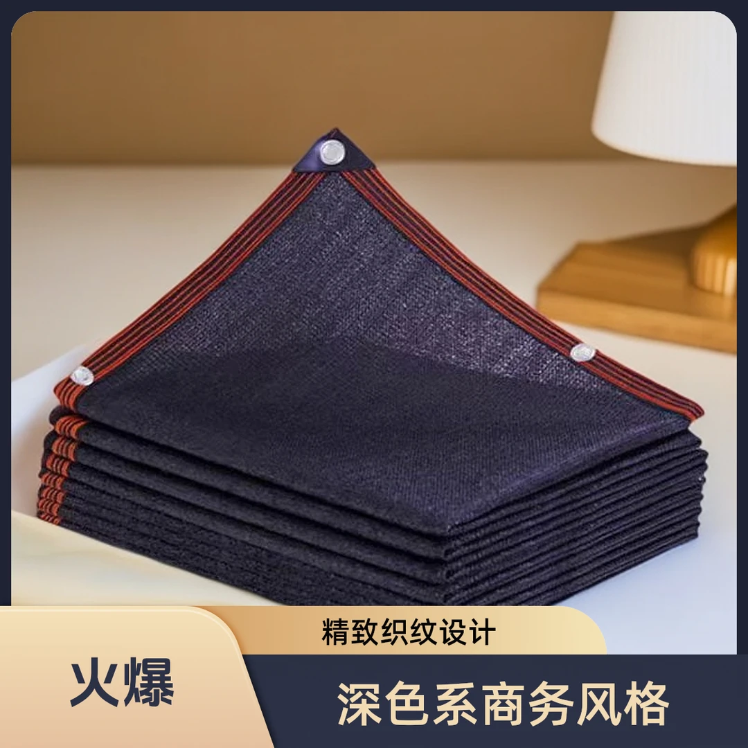 遮阳网加密加厚家用厂家隔热防晒黑色遮阳遮阳网加密加厚防晒网