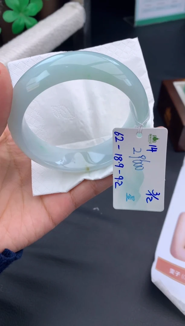 未镶嵌手镯翡翠翡翠自带#送人#，假一赔三