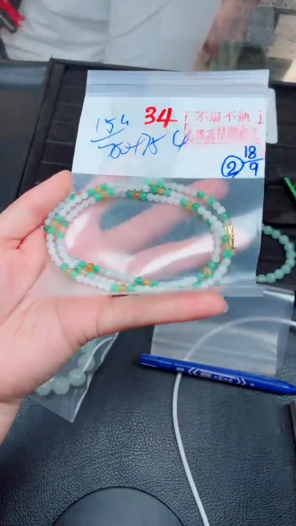 未镶嵌定制翡翠毛货需精细抛光，拍一发一