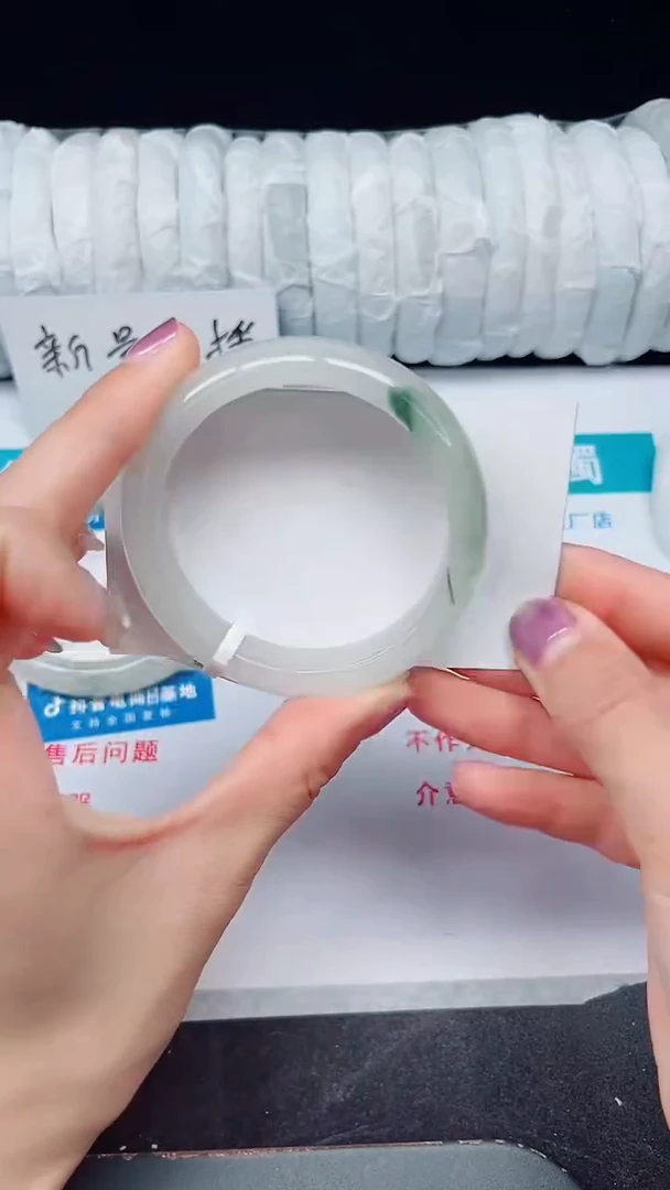 未镶嵌手镯石英质玉7-52/53