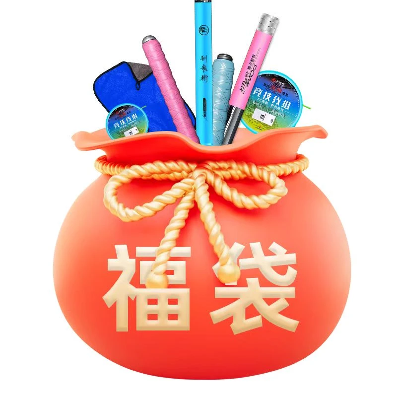 鱼栖林钓鱼防晒服一件