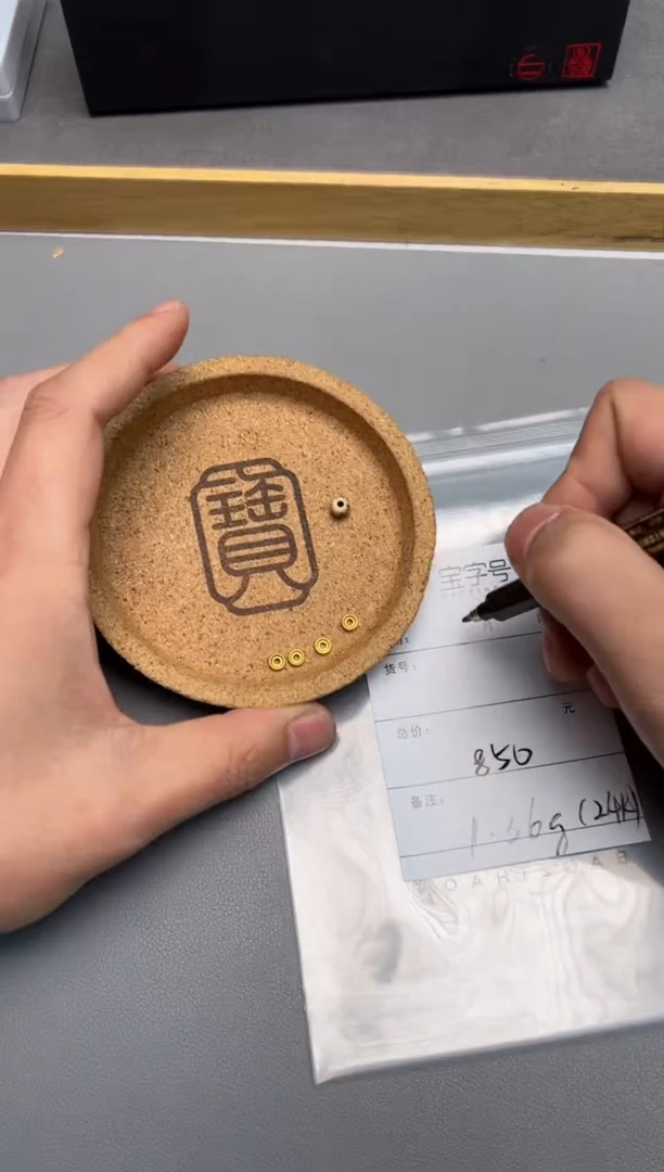 【闪购商品】菩提手串未镶嵌626562656265