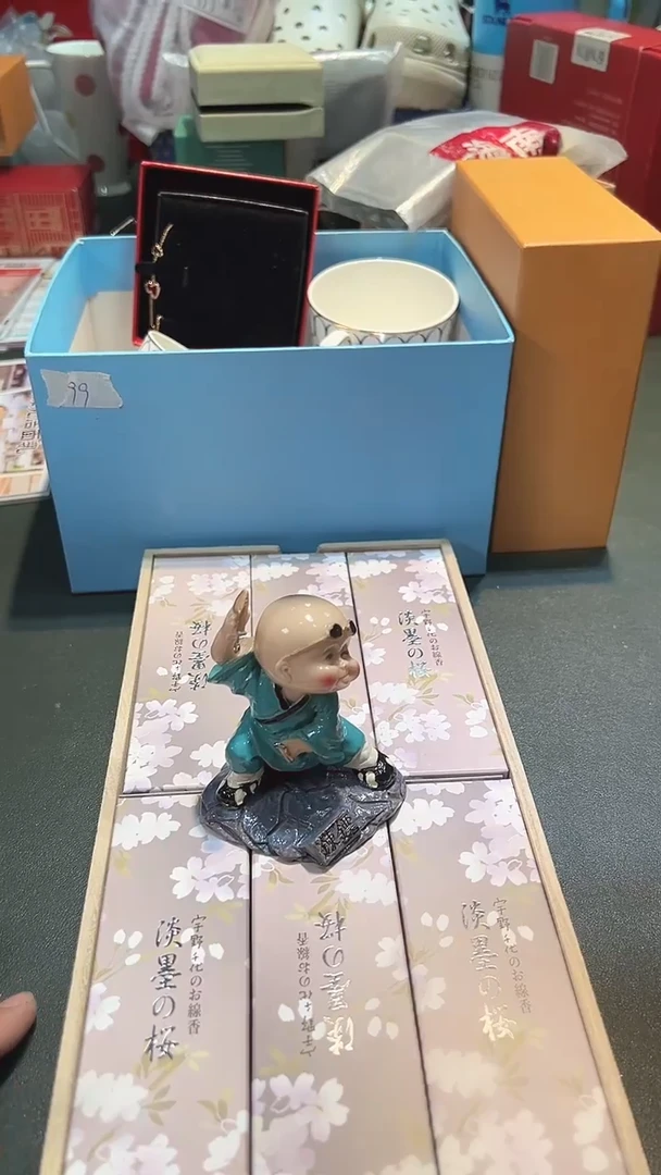 瓷片全场正品,一件不留@@1