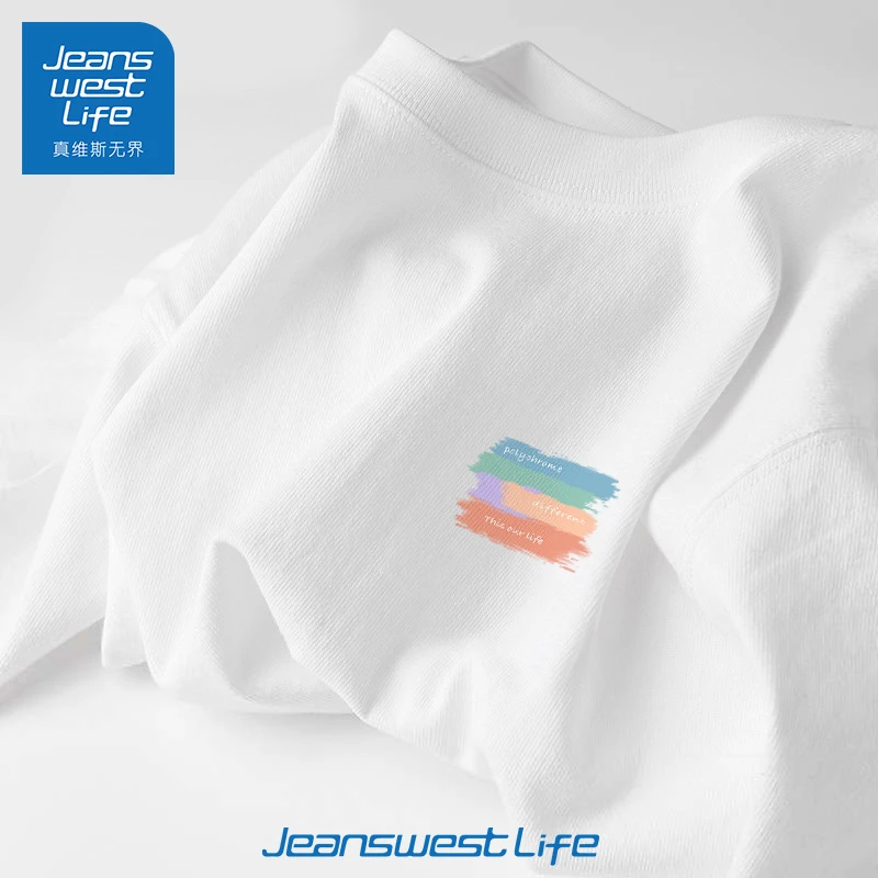 真维斯无界夏季重磅100%纯棉短袖t恤男潮流百搭薄款半袖宽松情侣