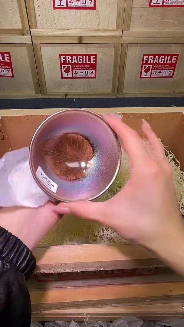 茶盏茶盏主人杯木叶