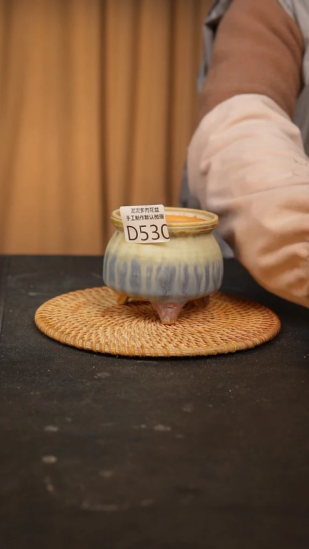 【闪购商品】瓷片景德镇泥泥多肉陶瓷花盆