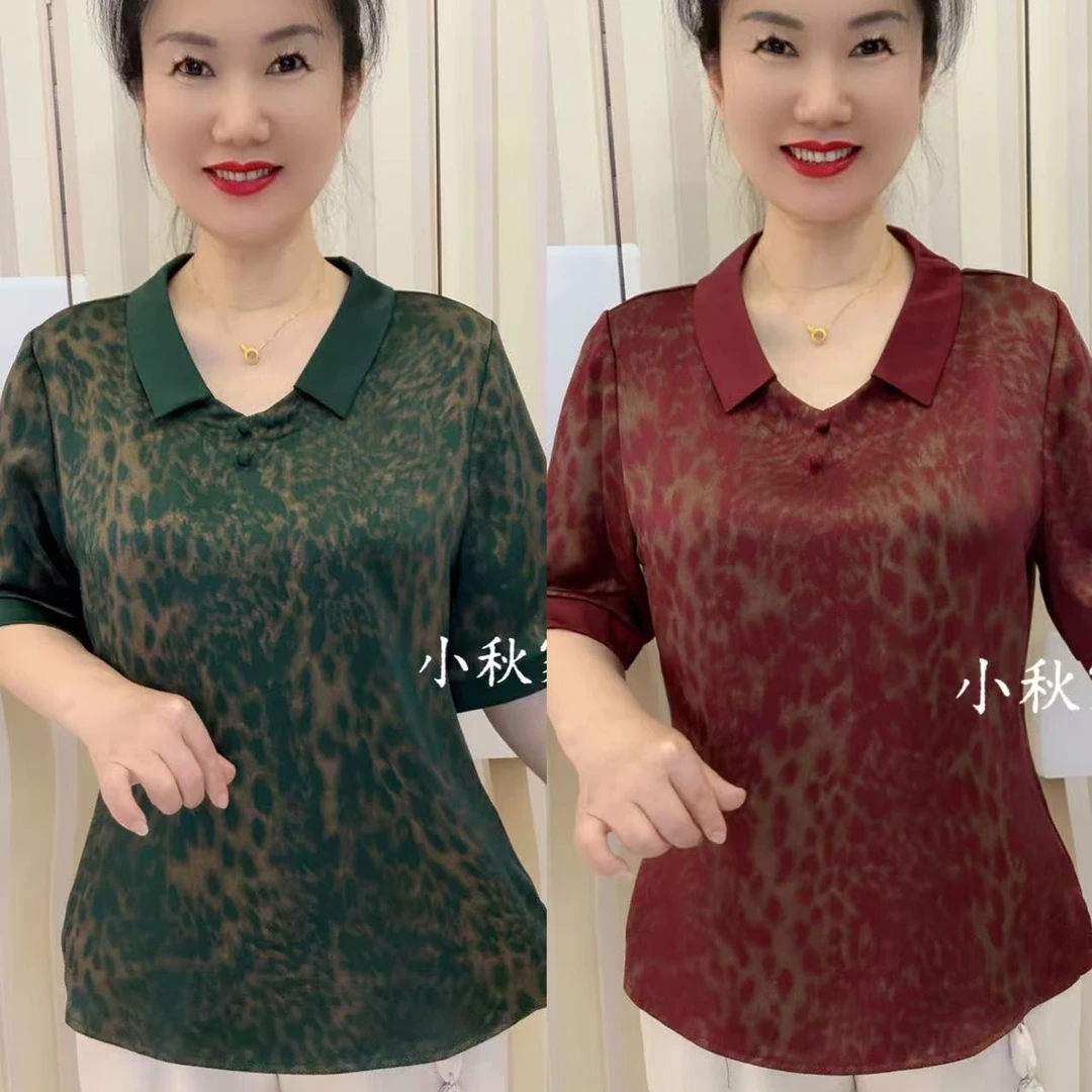 【HS】 夏季新款 双包扣翻领时尚加肥加大妈妈上衣