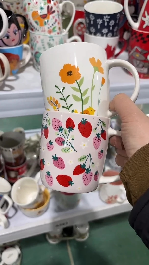 【闪购商品】家湖高温陶瓷杯 微瑕