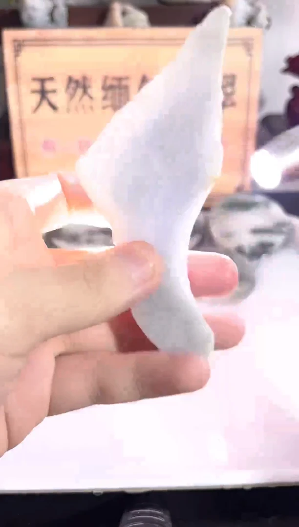 未镶嵌挂件翡翠482