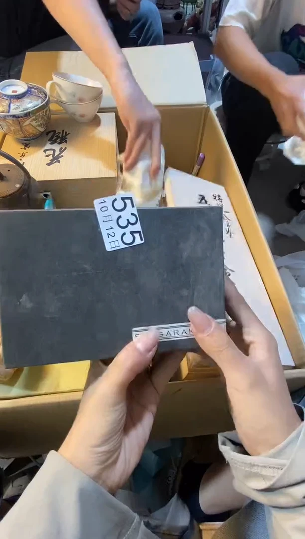 1111111大*111111111111111111111111111