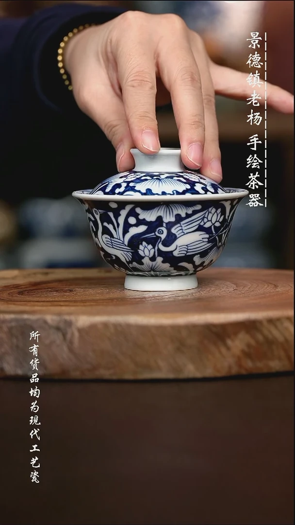 微瑕手绘高温现代瓷 气  一鹭莲科压手元宝100C