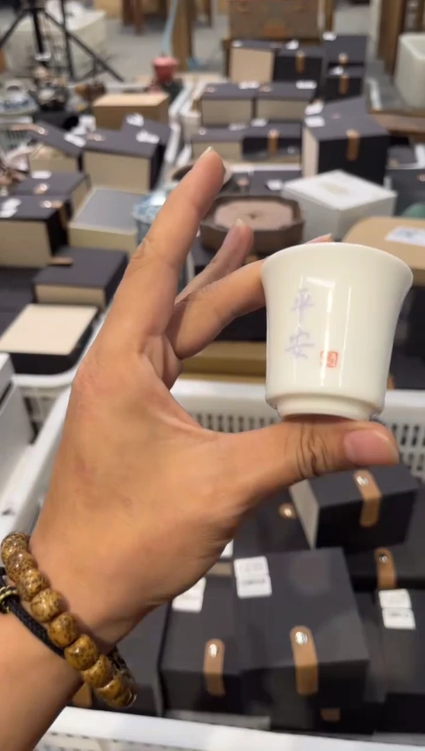 陶瓷文化闪购链接