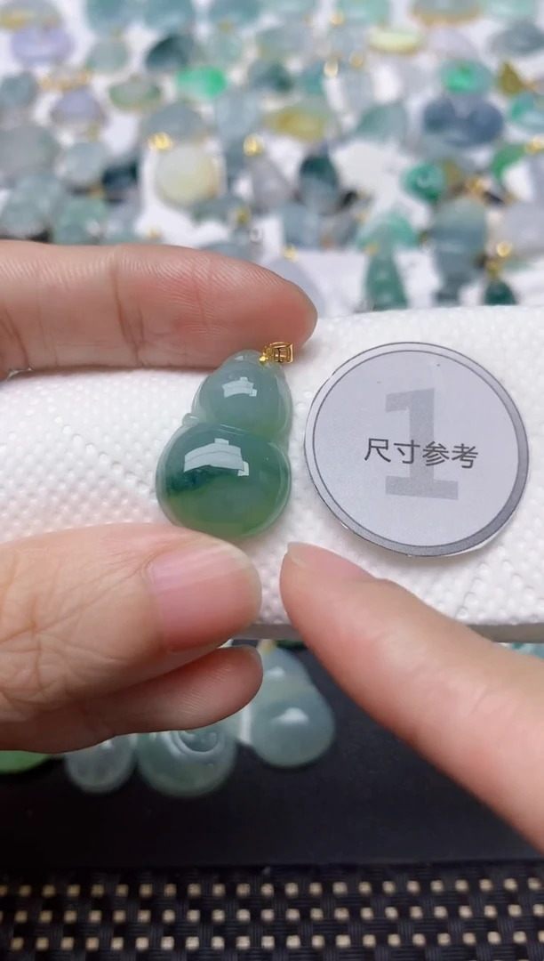 颈饰18K金镶嵌翡翠天然缅甸A货翡翠