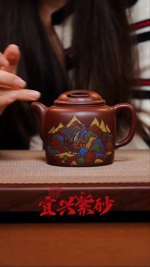 茶壶紫砂宜兴紫砂16号