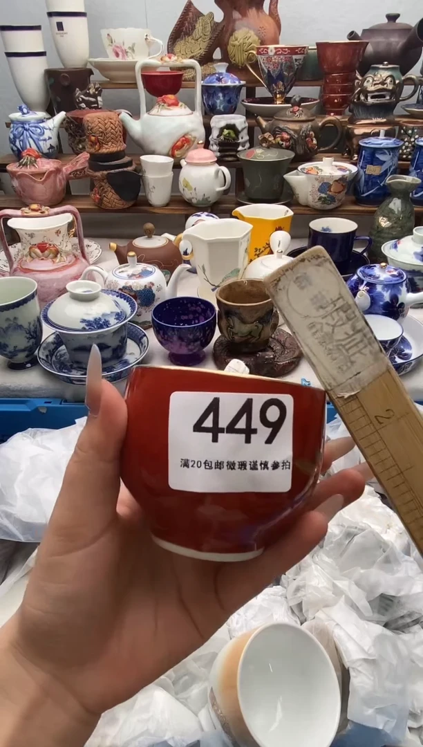 瓷片粉*满20包邮 满20包邮