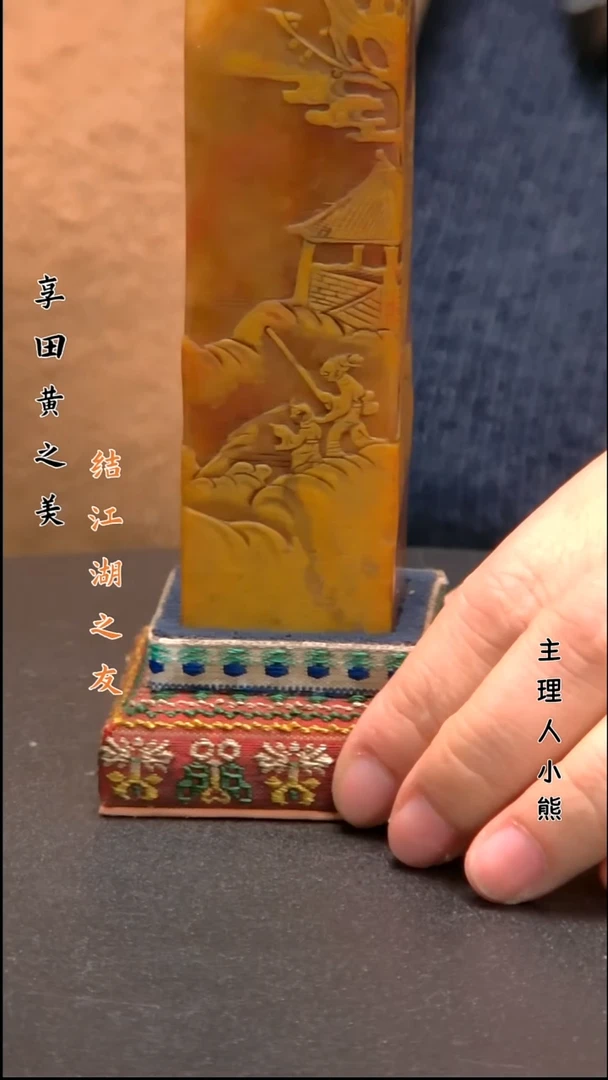 寿山石印石1111111