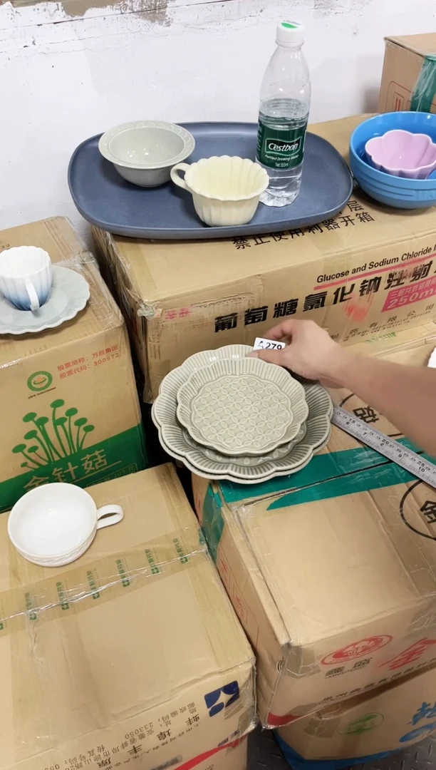 其他a279盘子3个