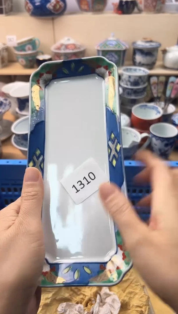 瓷片'****y你好你好你好你好你好你好你好你好