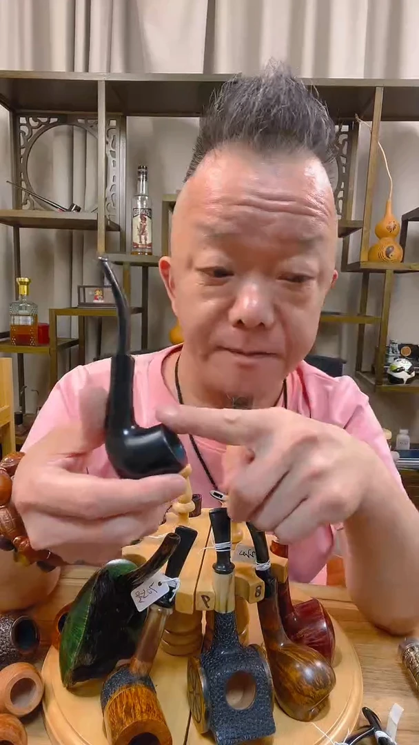 石楠木662纯手工石楠木烟斗