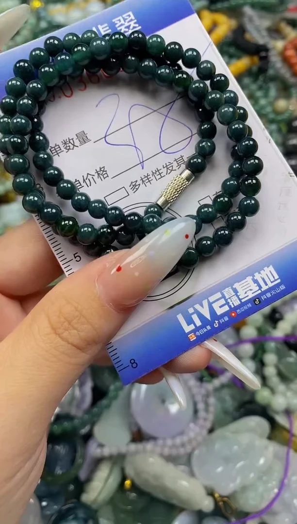 颈饰未镶嵌翡翠闪购0360080
