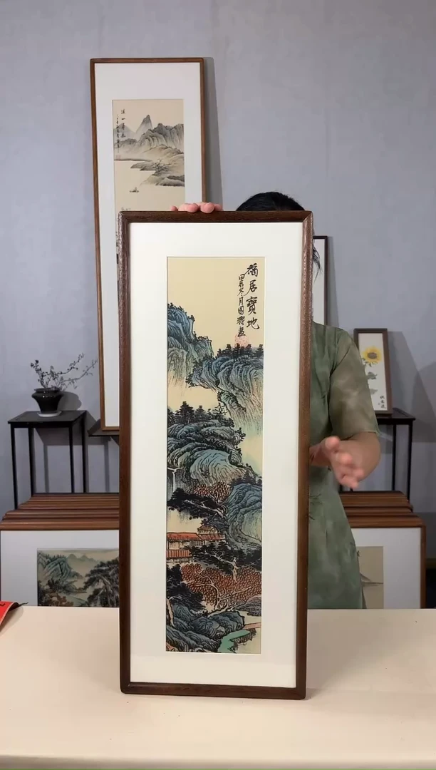 国画手绘*福居宝地*28*72cm带框发货