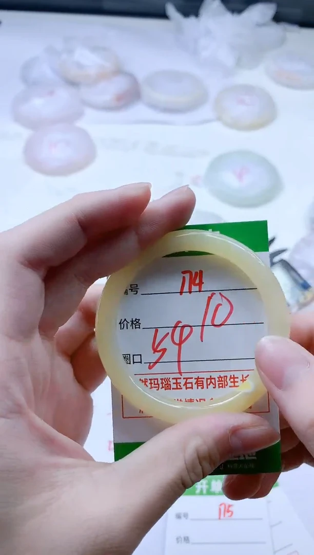 【闪购商品】玛瑙/玉髓手镯合金174